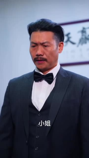 扳神(88集) 扳神(88集)新短剧推荐