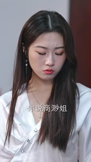 除我之外（80集）火爆短剧来袭