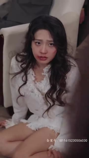 巾帼(69集) 巾帼(69集)我真的爱了