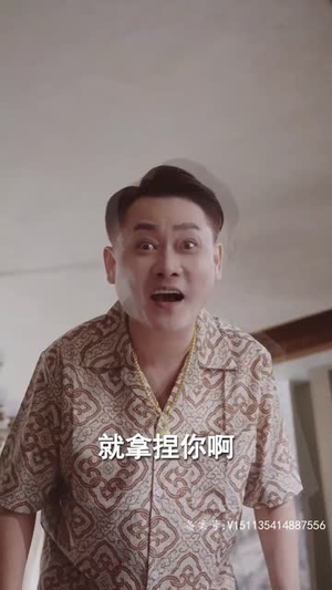 借神(95集) 借神(95集)超级好看的短剧