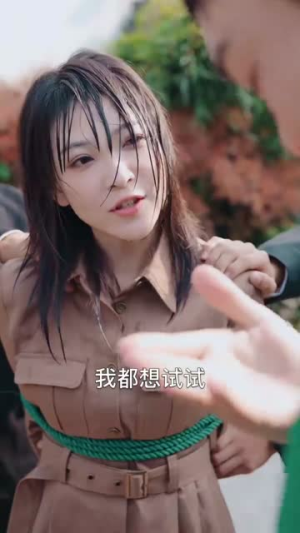 跨国追杀(71集) 跨国追杀(71集)火爆热门短剧