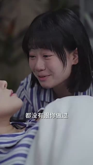 神皇妈咪(61集) 神皇妈咪(61集)在线免费观看