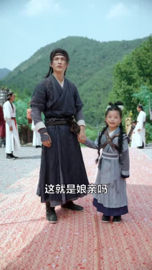 一朝顿悟我成了剑仙大佬(60集) 一朝顿悟我成了剑仙大佬(60集)经典老剧免费看