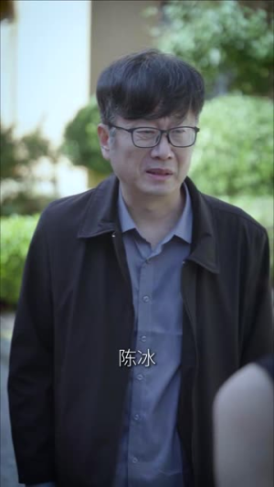 三小时(47集) 三小时(47集)第二季