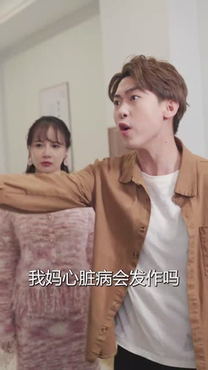 崛起(80集) 崛起(80集)亿万短剧抢先看