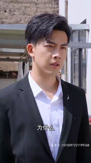 看子敬父(71集) 看子敬父(71集)甜宠短剧追到爽