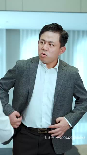 盘古传人(76集) 盘古传人(76集)最热短剧抢先看