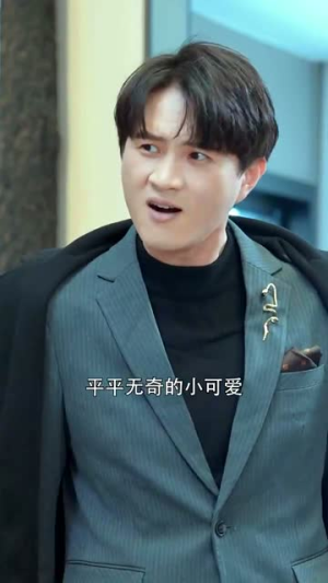 天命之子(76集) 天命之子(76集)热门短剧又来了