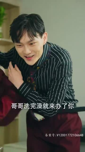 龙驭九霄(95集) 龙驭九霄(95集)快来看短剧