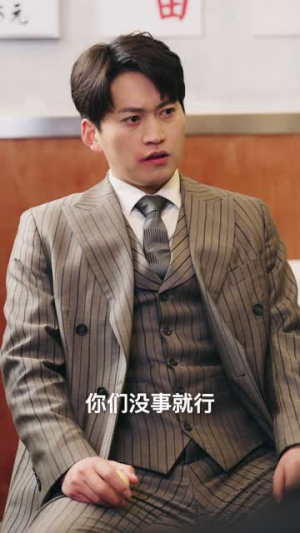 九龙冰室之龙在人间(77集) 九龙冰室之龙在人间(77集)免费观看完整版