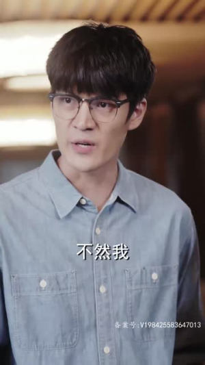 姜还是老的辣（70集）百度网盘在线看