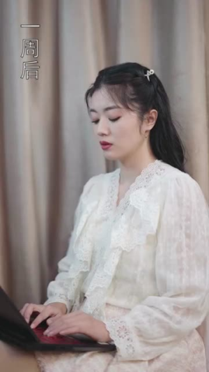 第二次与你恋爱(31集) 第二次与你恋爱(31集)热门短剧追不停