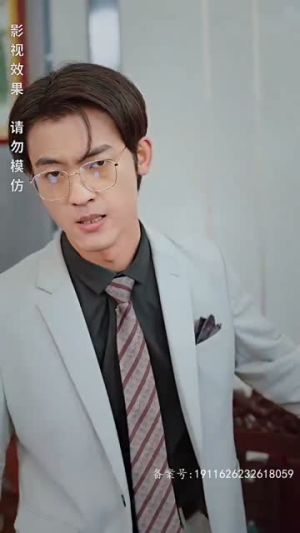 狂飙奶爸(100集) 狂飙奶爸(100集)好看的短剧电影