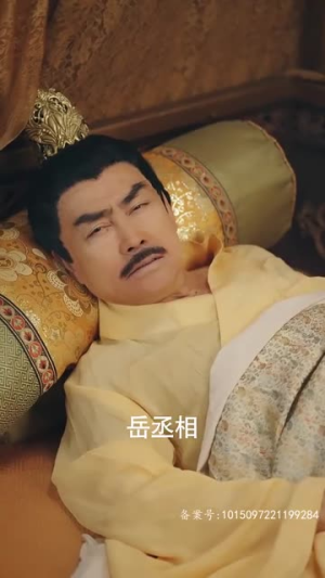 乖宝驾到(64集) 乖宝驾到(64集)免费观看全集