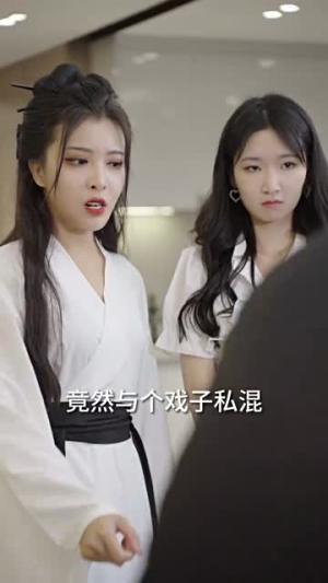 护龙天师(100集) 护龙天师(100集)短剧推荐来了