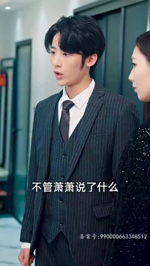 穷儿媳的逆袭(89集) 穷儿媳的逆袭(89集)无需会员免费看