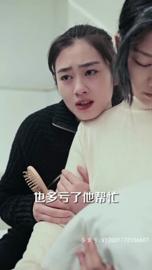 她的反击(74集) 她的反击(74集)短剧在线更新