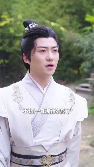 无敌从苏醒开始(97集) 无敌从苏醒开始(97集)分享热门短剧