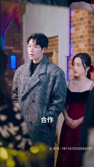 你是迟来的欢喜(93集) 你是迟来的欢喜(93集)短剧免费看