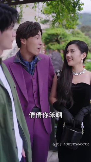 无间神君(85集) 无间神君(85集)推荐热门短剧