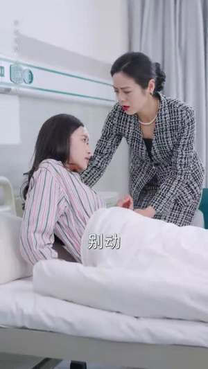 手可摘南星(80集) 手可摘南星(80集)好看到停不下来