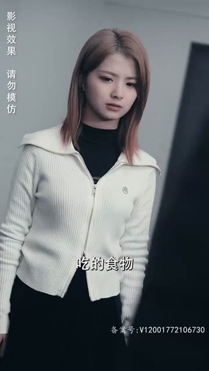 末日游戏(75集) 末日游戏(75集)一起追短剧吧