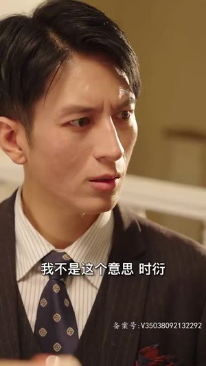 天降双宝:爹地甜宠神医妈咪(100集) 天降双宝:爹地甜宠神医妈咪(100集)直接追到结尾