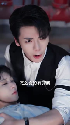 予她半城(100集) 予她半城(100集)热门短剧大全