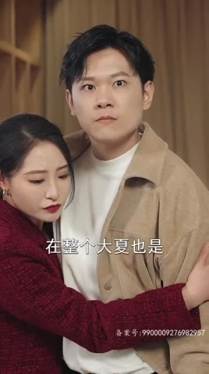 新版:傲世潜龙(98集) 新版:傲世潜龙(98集)女主角是谁