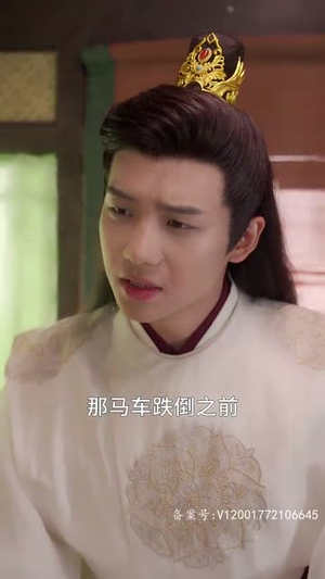 重生医妃不好惹(81集) 重生医妃不好惹(81集)夸克在线观看