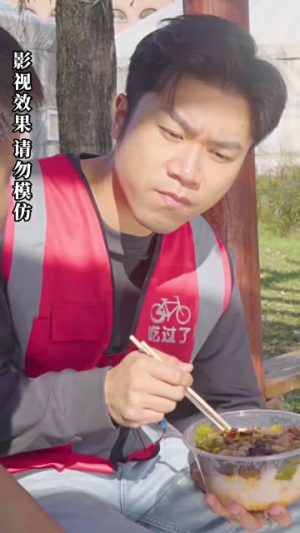 新:都市最强狂兵(81集) 新:都市最强狂兵(81集)在线免费观看