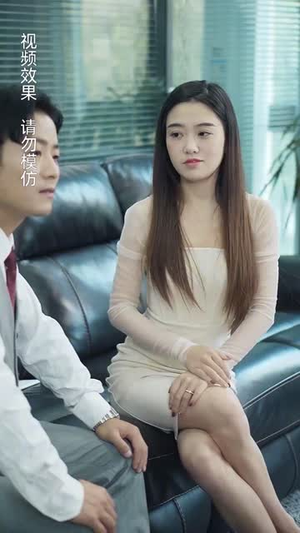 赘婿的反击(85集) 赘婿的反击(85集)短剧太精彩