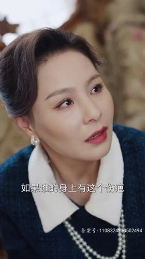 宝贝不哭(80集) 宝贝不哭(80集)解说文案