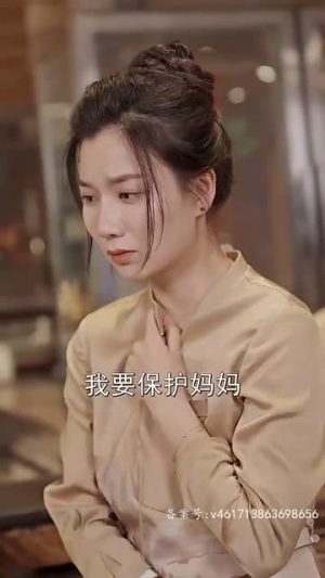 假如爱情有时差(87集) 假如爱情有时差(87集)精彩短剧热播