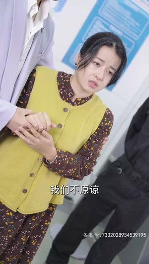 龙王群芳宴(82集) 龙王群芳宴(82集)抢先看新短剧