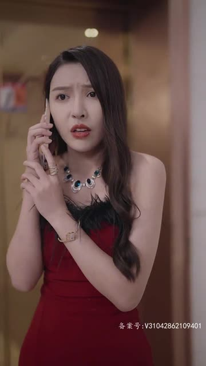 恨我干嘛要碰我(93集) 恨我干嘛要碰我(93集)在哪看