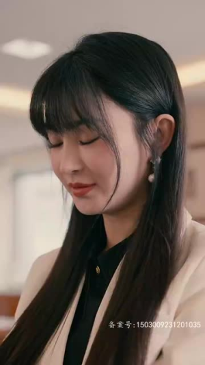 腹黑女秘（79集）热播短剧抢先看