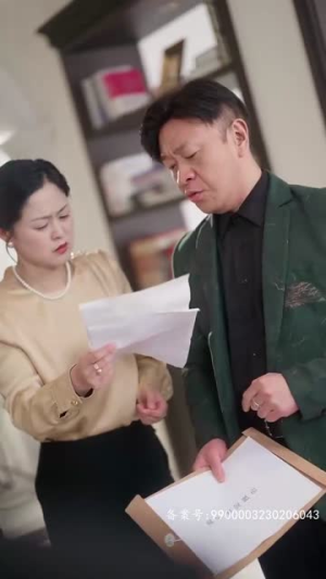 放弃我,抱紧我(60集) 放弃我,抱紧我(60集)第32集