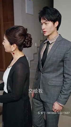 饶了她吧洛少的替身情人(80集) 饶了她吧洛少的替身情人(80集)短剧排行榜