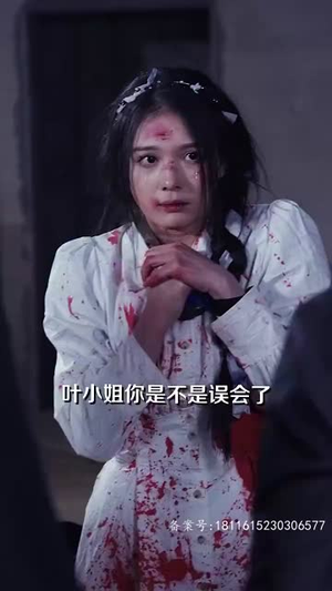 念念不相忘(60集) 念念不相忘(60集)在哪里可以看