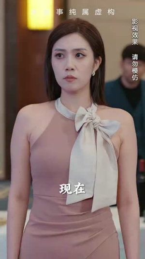 荒天帝(73集) 荒天帝(73集)新短剧推荐