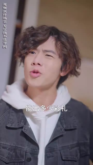 南有乔木，北有相思（爱你千万次）无需会员免费看