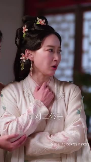 锦屏春暖(84集) 锦屏春暖(84集)热门短剧在线看