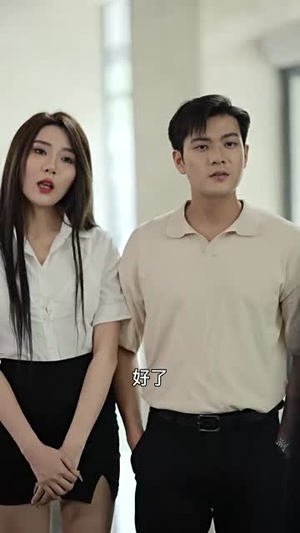 女总裁的近身高手(50集) 女总裁的近身高手(50集)短剧在哪个平台