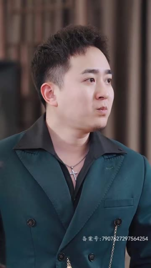 跑腿,竟是隐藏大佬(94集) 跑腿,竟是隐藏大佬(94集)直接追到结尾