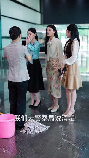 乡村小甜妻(36集) 乡村小甜妻(36集)解说