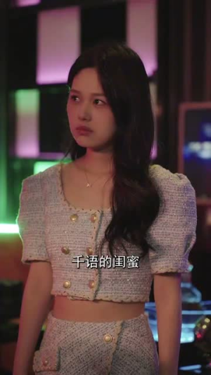 生而为王(80集) 生而为王(80集)贝贝短剧分享