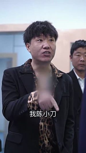 神王逆袭(108集) 神王逆袭(108集)最火短剧推荐