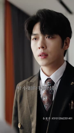 他只是经过(65集) 他只是经过(65集)超级好看的短剧