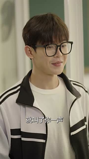 重生之万丈光芒(21集) 重生之万丈光芒(21集)独家内容免费看